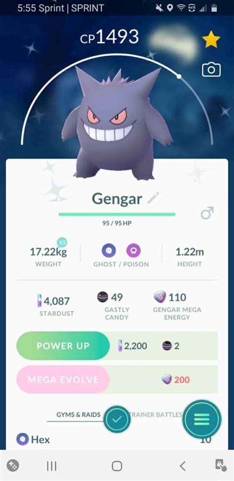 gengar weight